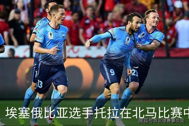 埃塞俄比亚选手托拉在北马比赛中创下新纪录